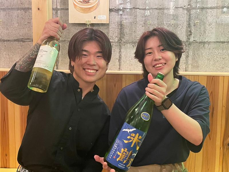 株式会社イートクエストのアルバイト・バイト求人情報-02