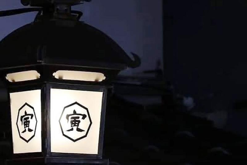 七代目　寅のアルバイト・バイト求人情報-05