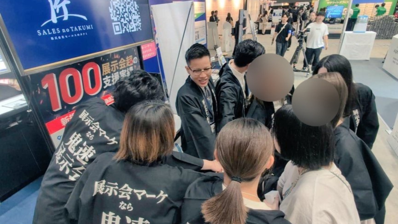 株式会社セールスのタクミの求人・転職情報