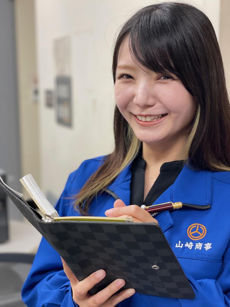 山崎商事有限会社の求人・転職情報