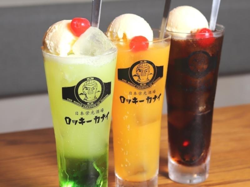 株式会社スパイスワークスホールディングスの求人・転職情報