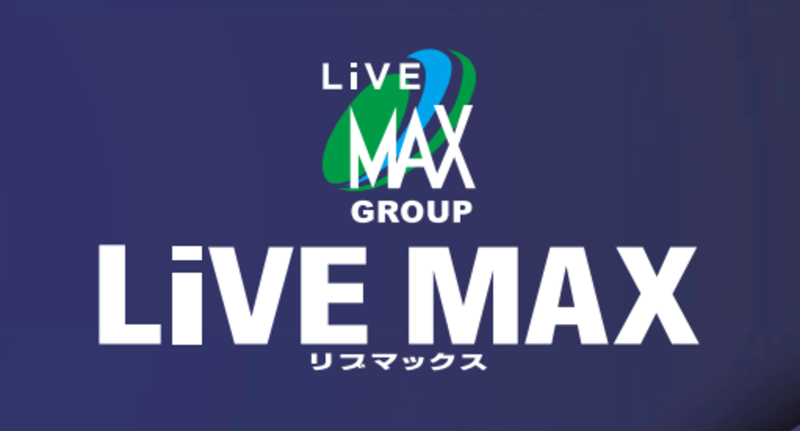リブマックスリゾート ウポポイ白老温泉のアルバイト・バイト求人情報-02