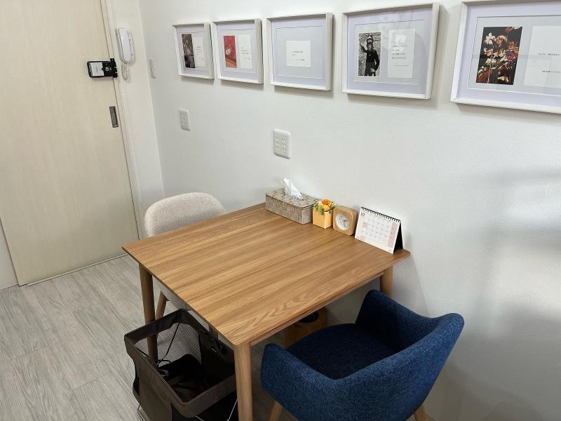 東京九段下カウンセリングルームの求人・転職情報