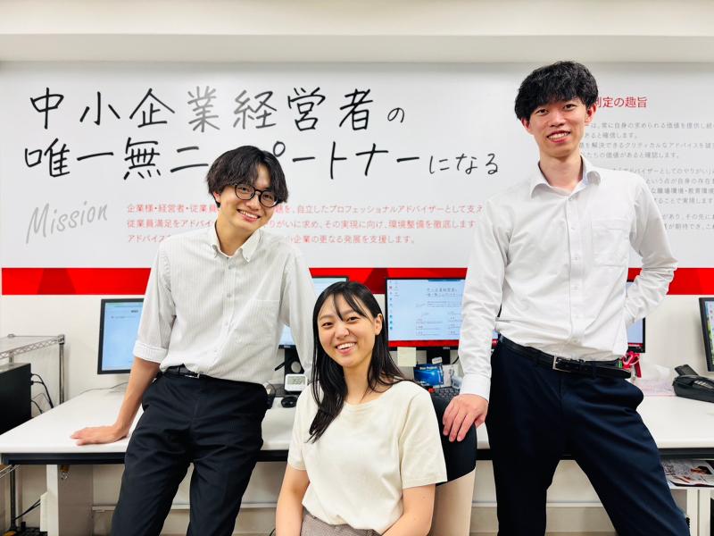 Actvision税理士法人のアルバイト・バイト求人情報-03