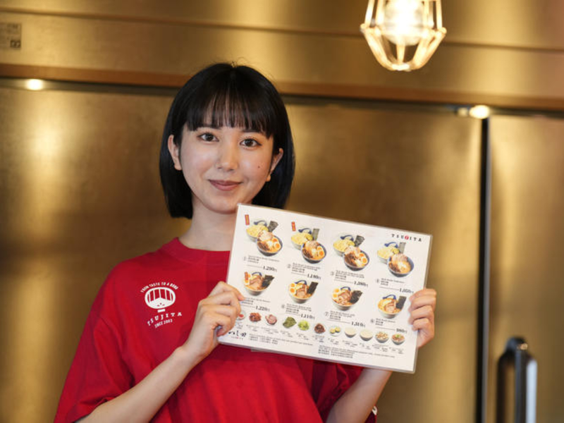 株式会社H.I.T WORLD(つけ麺 つじ田 ららぽーと名古屋みなとアクルス店)のアルバイト・バイト求人情報-03
