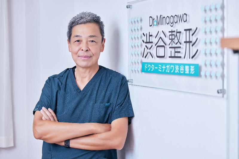 医療法人社団ミナガワ会のアルバイト・バイト求人情報-04