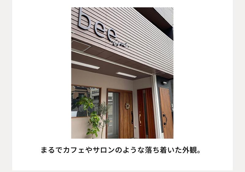 bee株式会社の求人・転職情報