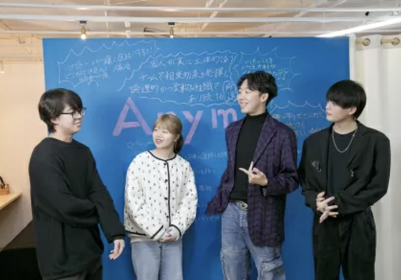 (株)Anymoの求人・転職情報
