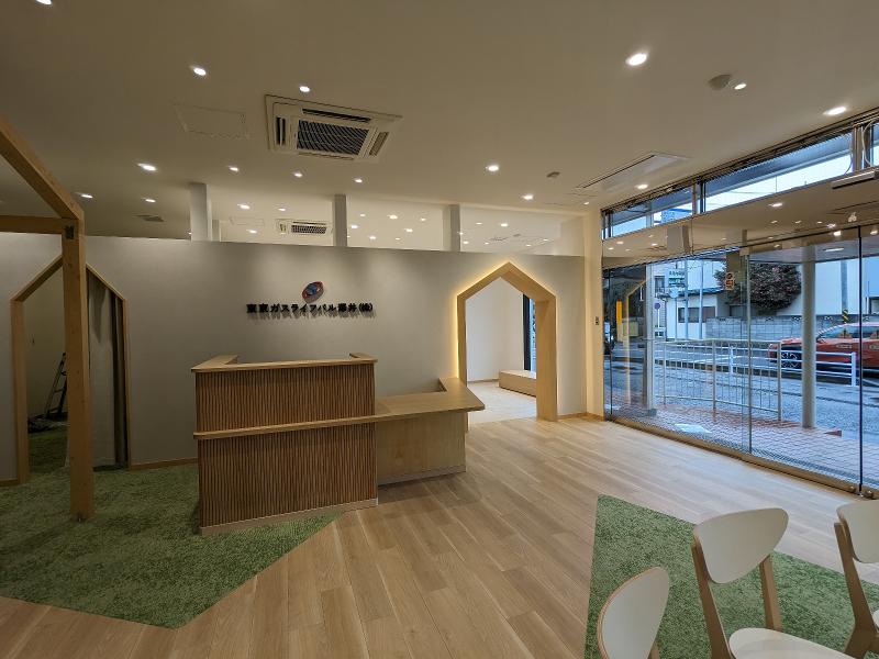 東京ガスライフバル澤井株式会社のアルバイト・バイト求人情報-03