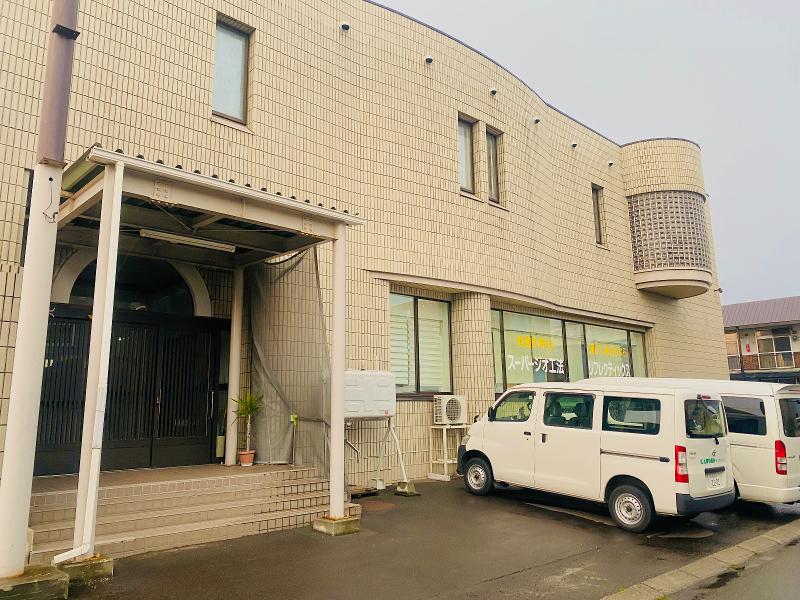 株式会社カズノの求人・転職情報
