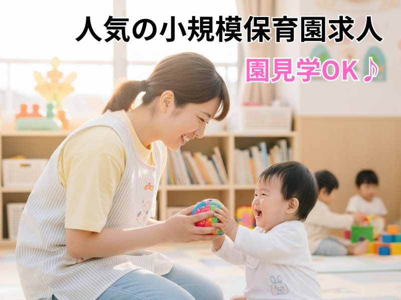 株式会社朝日エンジニアリング　名古屋営業所のアルバイト・バイト求人情報-02