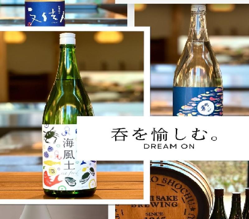 株式会社DREAM ONの求人・転職情報