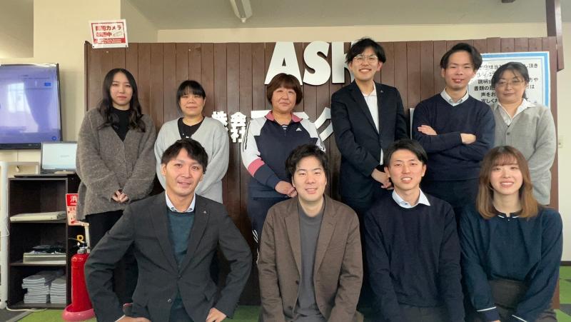 株式会社アスクゲートイーストのアルバイト・バイト求人情報-04