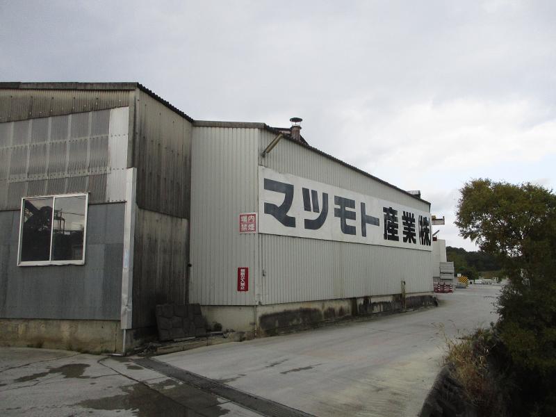 株式会社ネオキャリア for マツモト産業株式会社のアルバイト・バイト求人情報-05