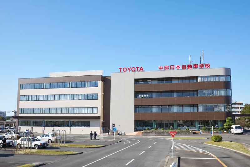 株式会社トヨタ名古屋教育センターの求人・転職情報