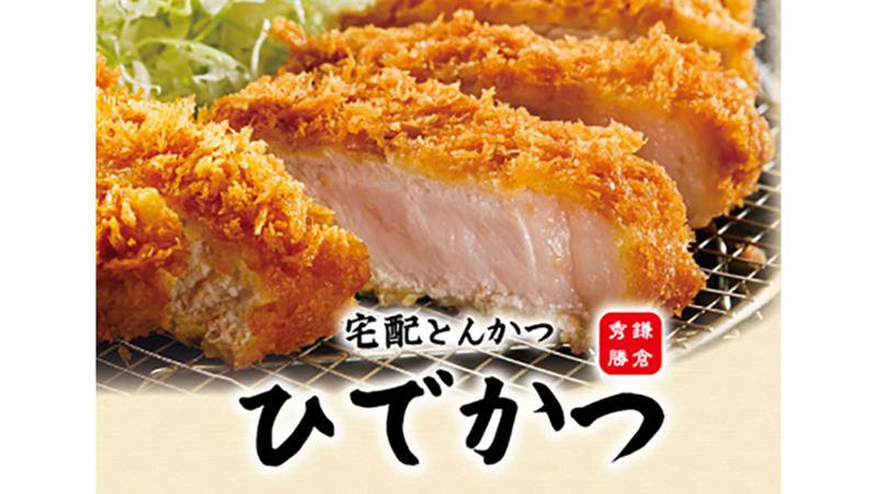 金沢能見台店の求人・転職情報