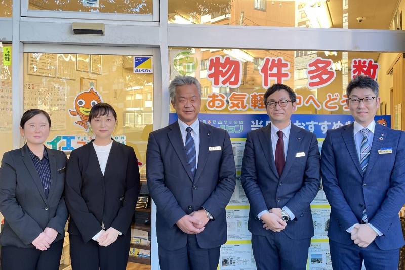 イエステーション　株式会社アイルエステートのアルバイト・バイト求人情報-02