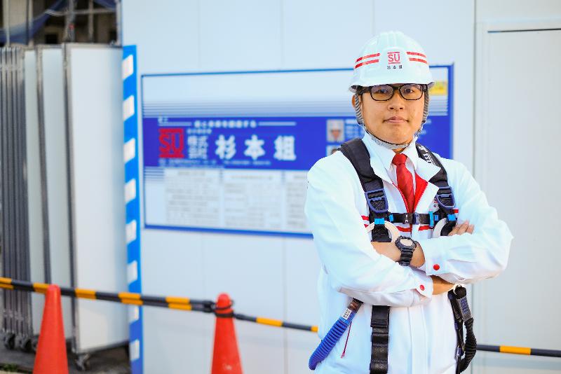 株式会社杉本組のアルバイト・バイト求人情報-02