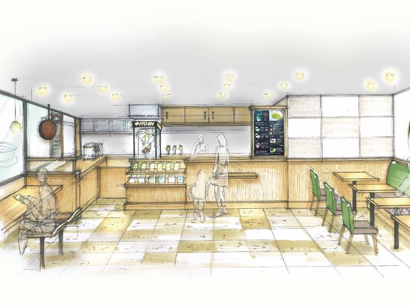 茶寮　伊藤園　※松山新店のアルバイト・バイト求人情報-04