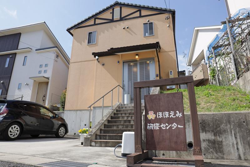 株式会社ほほえみの求人・転職情報