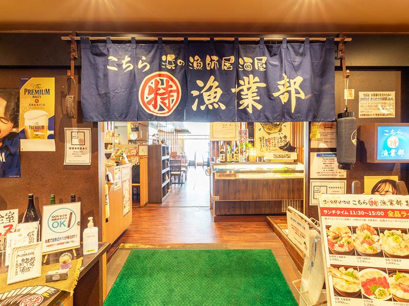 株式会社エムケーコーポレーションの求人・転職情報