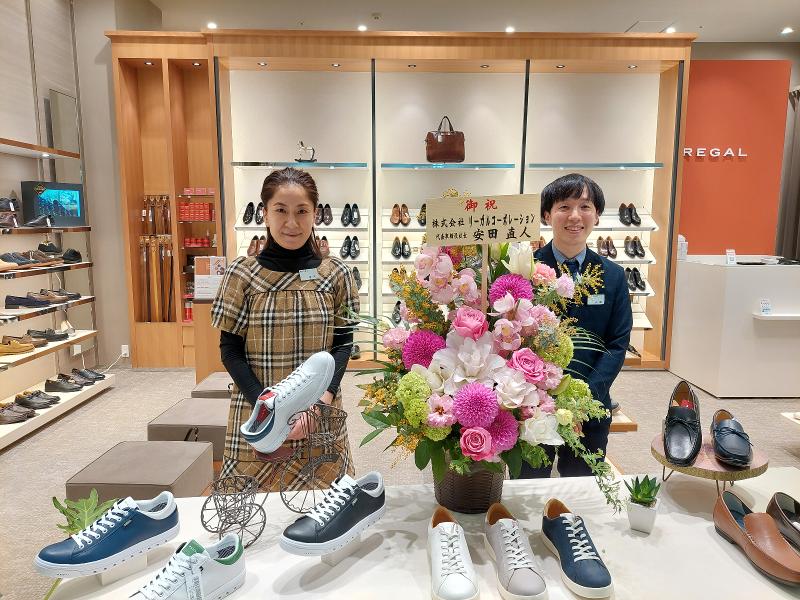 株式会社イバラキヤのアルバイト・バイト求人情報-02
