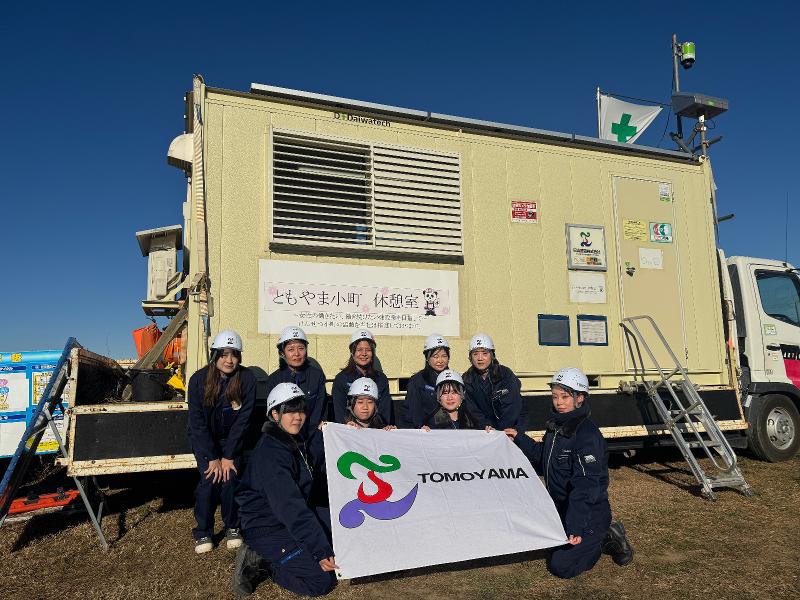 巴山建設株式会社のアルバイト・バイト求人情報-02