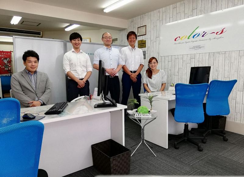 株式会社カラーズ-0003の求人・転職情報