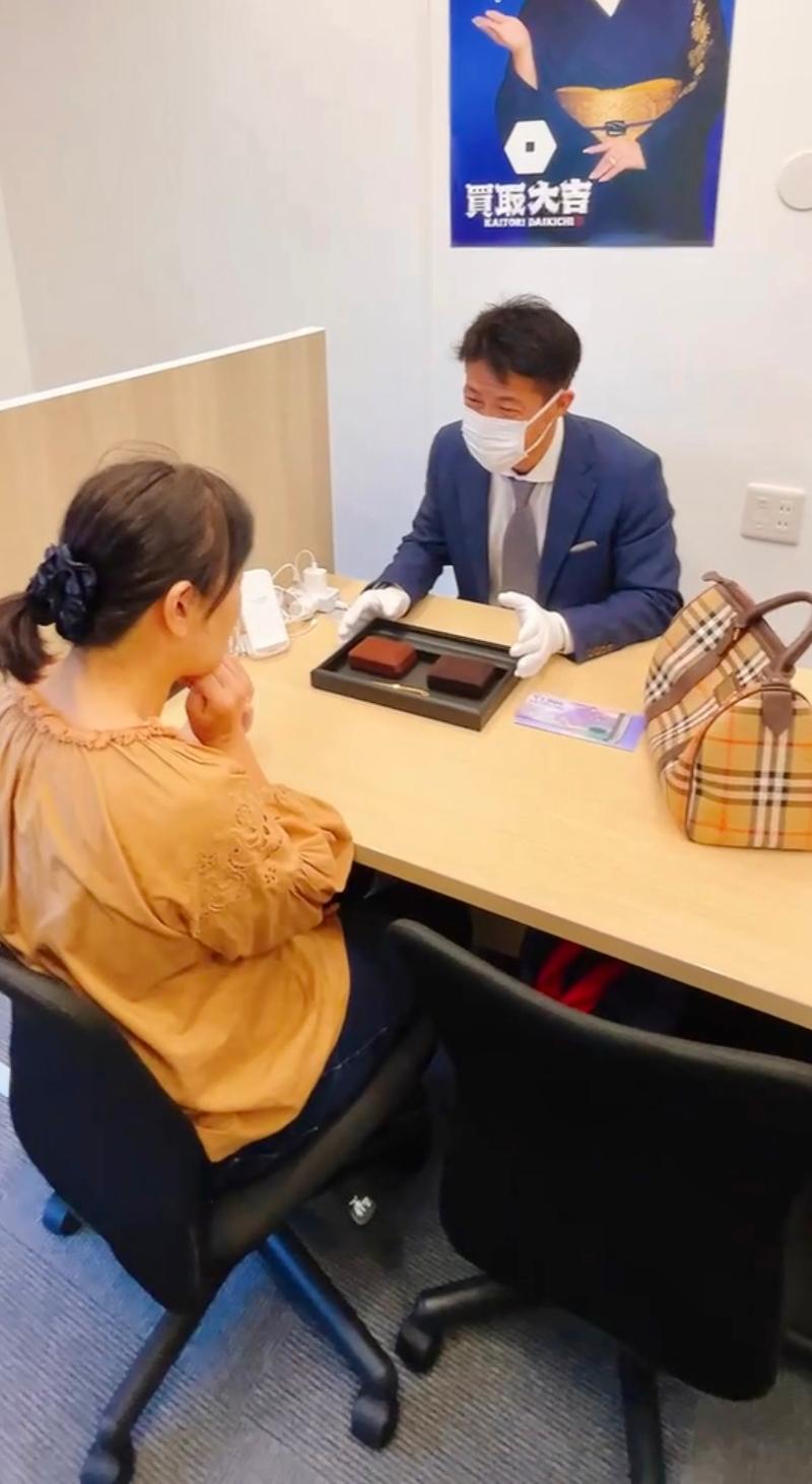 ココエステート・プラス合同会社のアルバイト・バイト求人情報-03