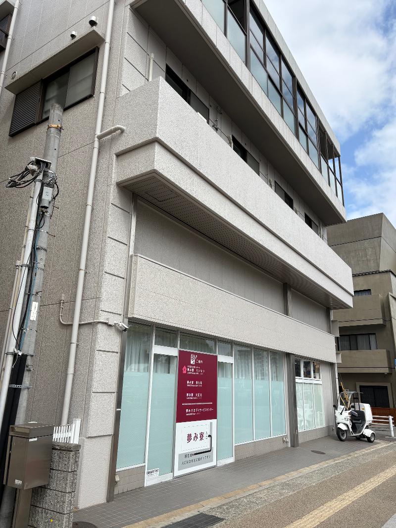 住宅型有料老人ホーム 夢み寮 だいもつのアルバイト・バイト求人情報-02