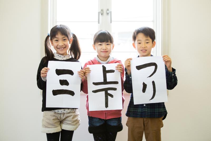 パピーミュージック株式会社のアルバイト・バイト求人情報-04