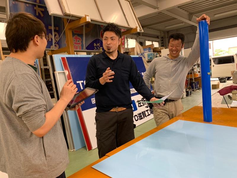 株式会社プロフリーの求人・転職情報-02