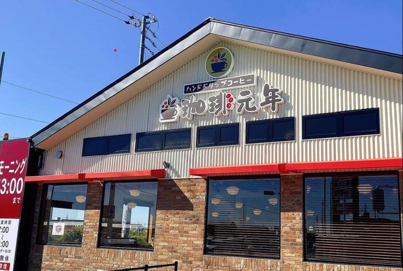 株式会社フーズサポートモリカのアルバイト・バイト求人情報-04