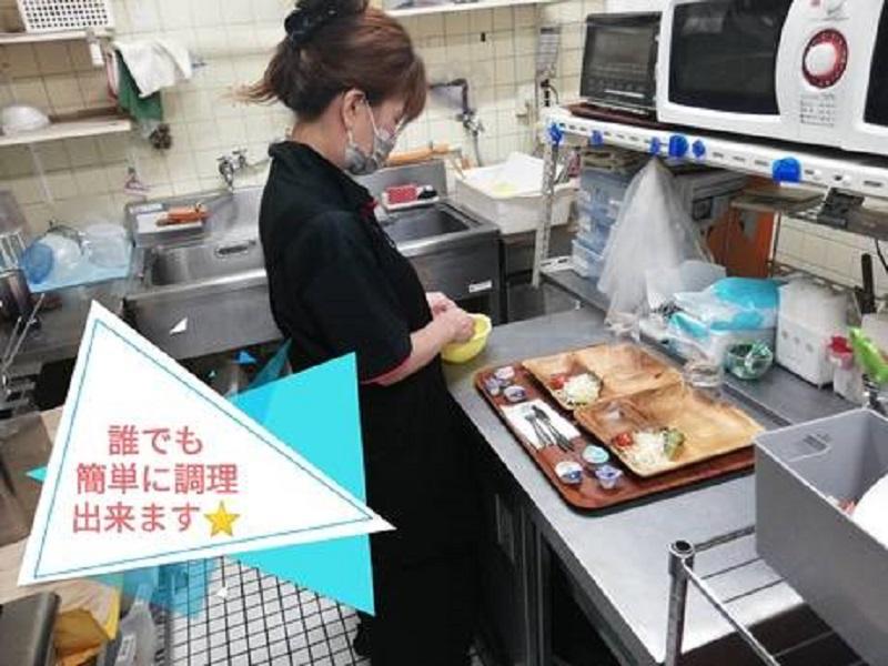 岐阜　ホテル　マインのアルバイト・バイト求人情報-04