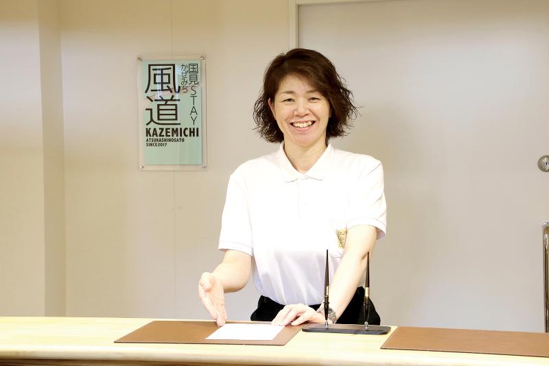 国見まちづくり株式会社のアルバイト・バイト求人情報-03