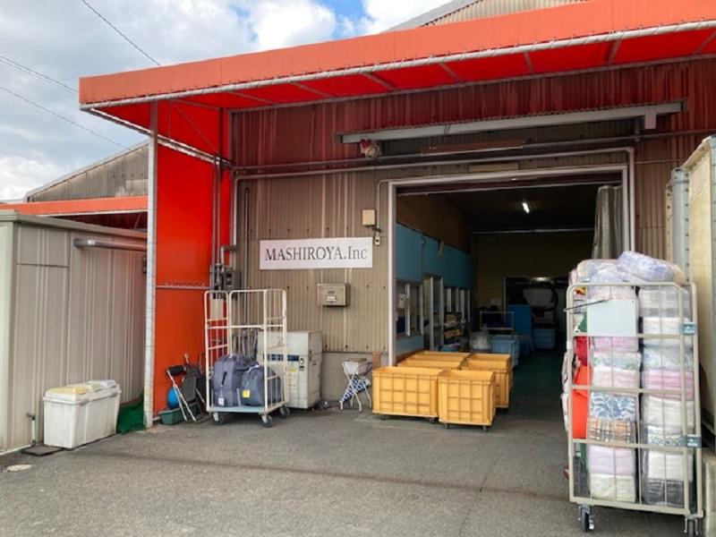 株式会社ましろ屋の派遣求人情報