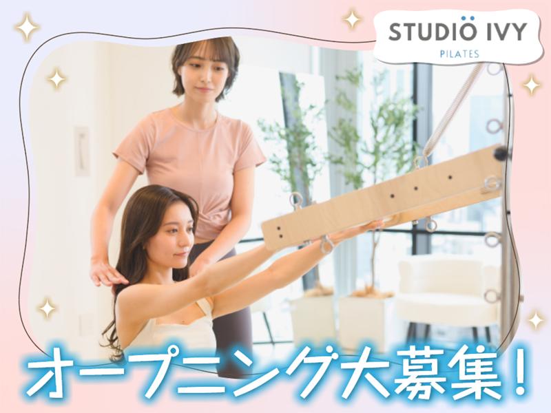 株式会社KRMの求人・転職情報