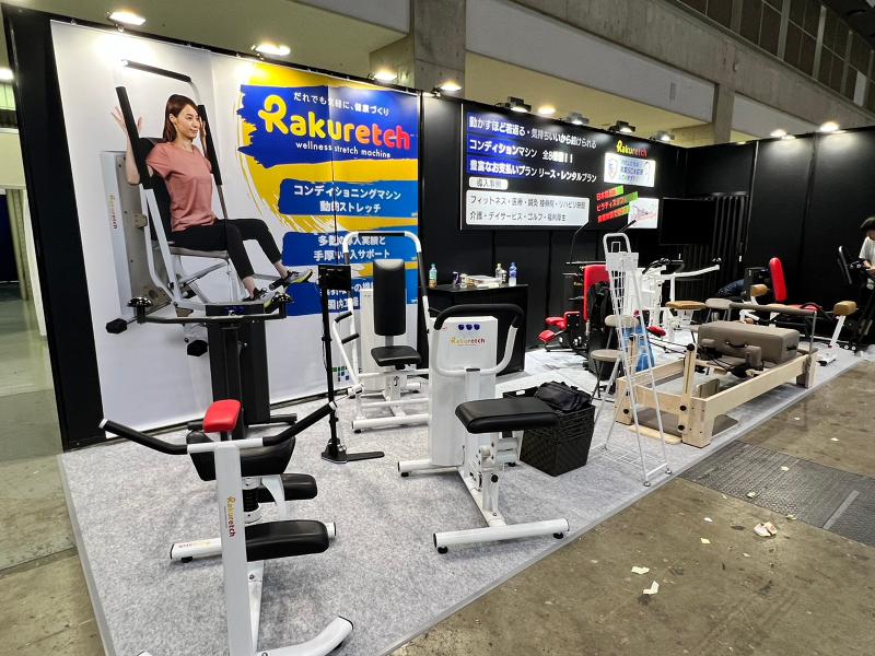 株式会社TTKのアルバイト・バイト求人情報-03