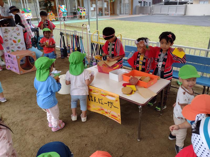 社会福祉法人摩耶会 笠岡認定こども園のアルバイト・バイト求人情報-04