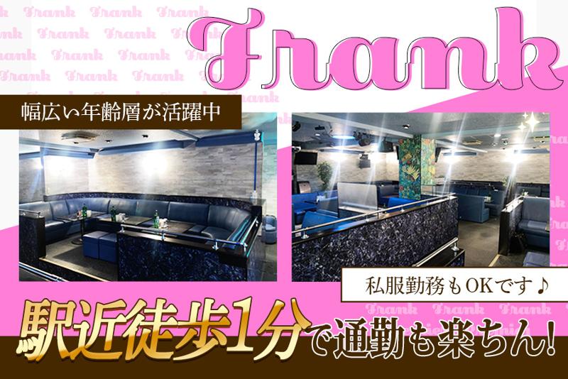 ミュージックタウン フランクの求人・転職情報-02