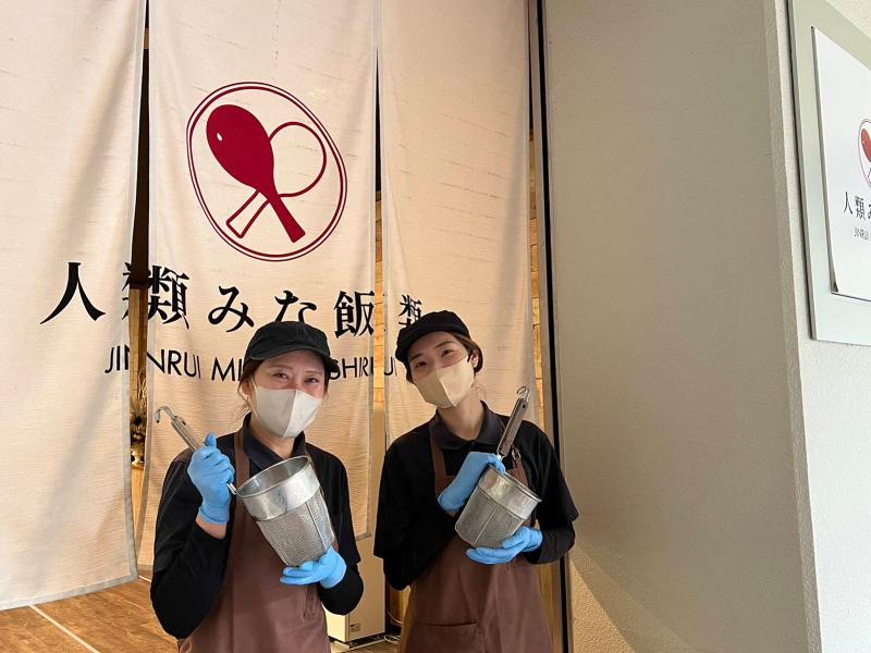 unchi(株)のアルバイト・バイト求人情報-02