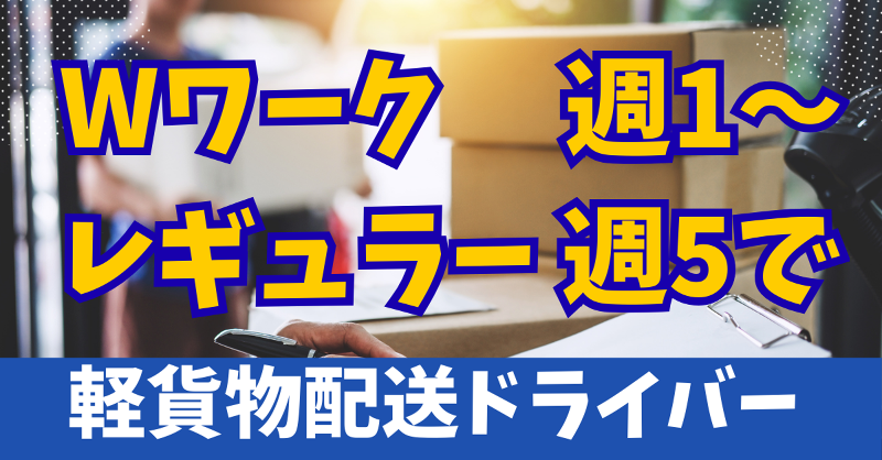 株式会社CULOYの求人・転職情報