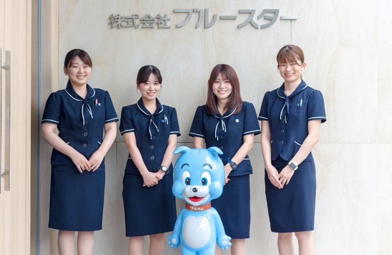 株式会社ブルースターのアルバイト・バイト求人情報-03