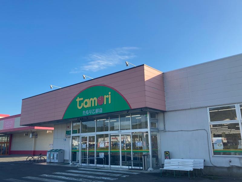 フレッシュたもり乙部店のアルバイト・バイト求人情報-03