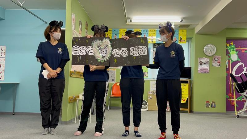 株式会社チアーズのアルバイト・バイト求人情報-04