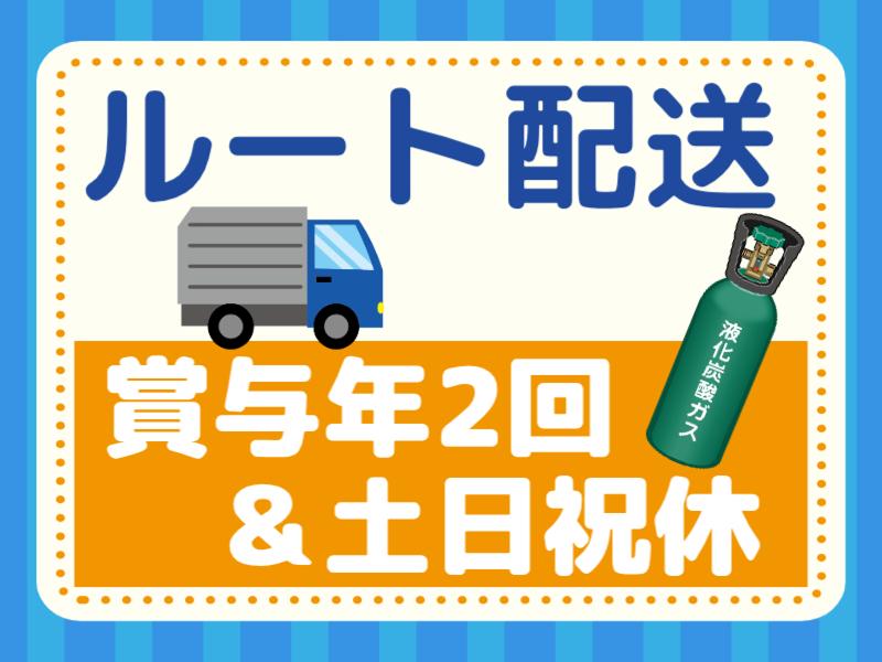  株式会社美正の求人・転職情報