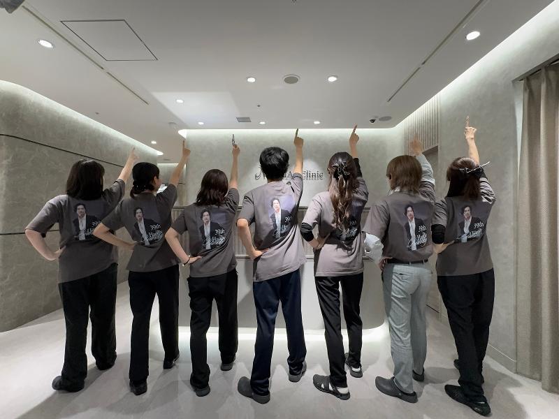 MAe Clinic 東京のアルバイト・バイト求人情報-02