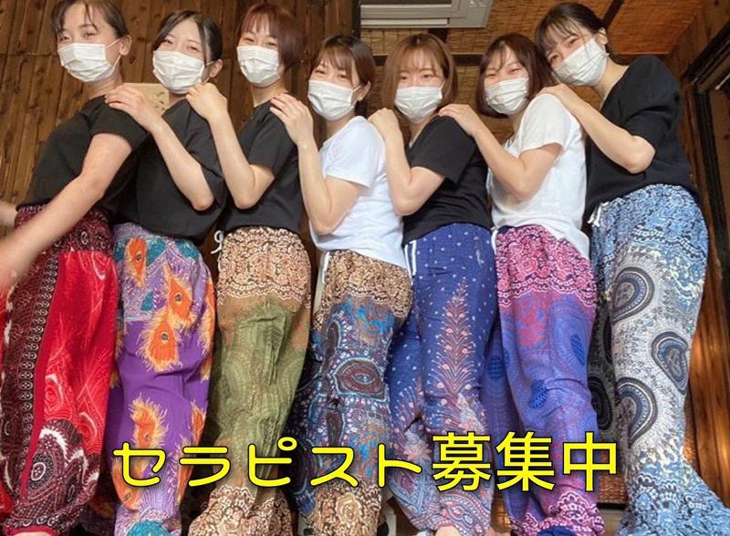 asian reraxation villa 市原五井店のアルバイト・バイト求人情報-04