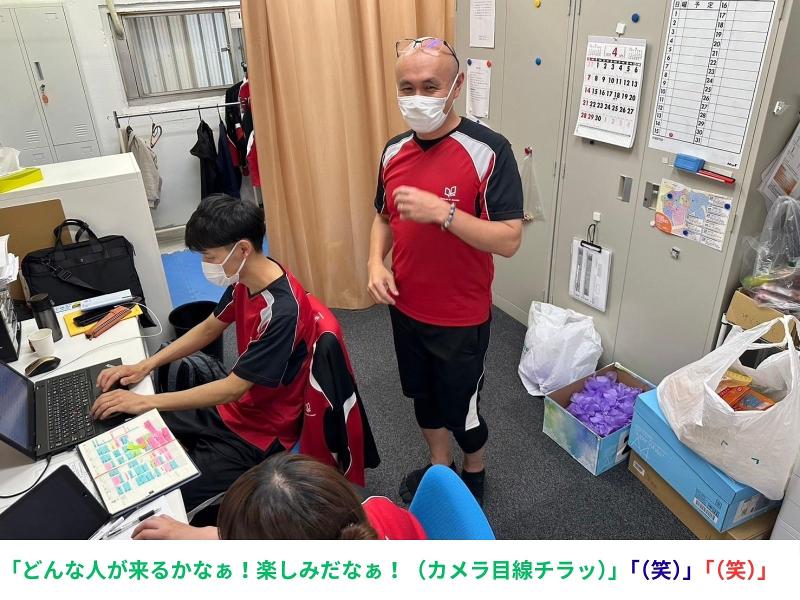 レコードブック マイロードおだのアルバイト・バイト求人情報-02