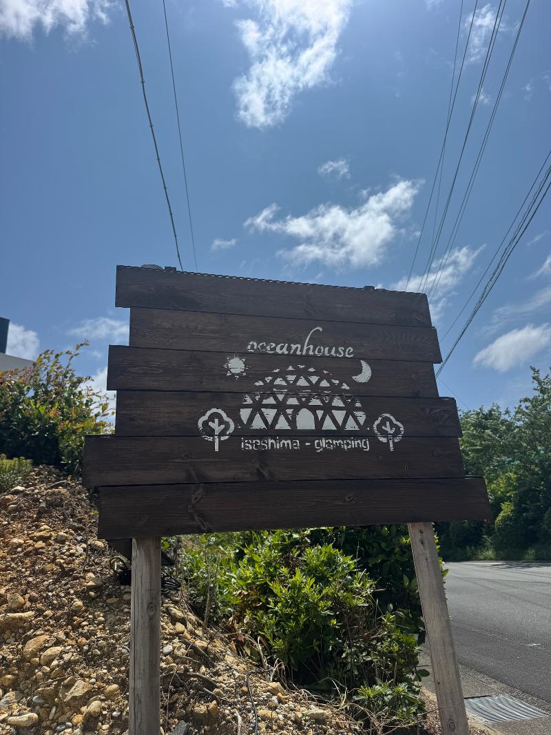 株式会社恵伸のアルバイト・バイト求人情報-02